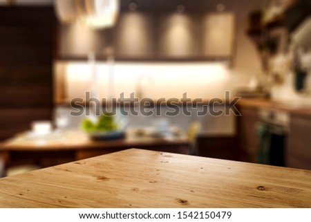 Table corner with space for your product and home interior.  Royalty-Free Stock Photo #1542150479