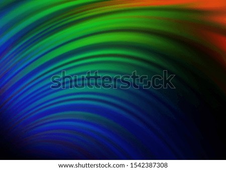 Dark Multicolor, Rainbow vector background with bubble shapes. Colorful abstract illustration with gradient lines. Textured wave pattern for backgrounds.