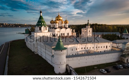 Kostroma. Gold ring of Russia. The monastery of St. Ipaty. Clouds in the evening sky and the Volga river.