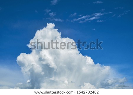 Cumulonimbus thunderhead cloud in sky