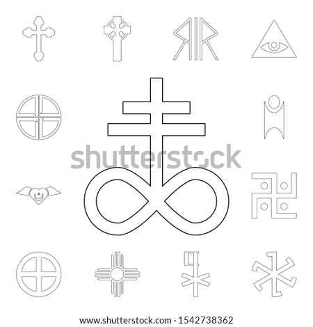 religion symbol, satanic church outline icon. element of religion symbol illustration. signs and symbols icon can be used for web, logo, mobile app, ui, ux