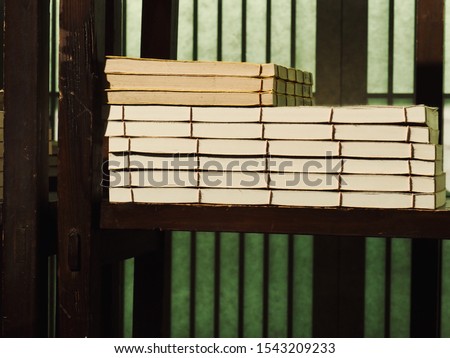 Korean old books, Korean culture Royalty-Free Stock Photo #1543209233