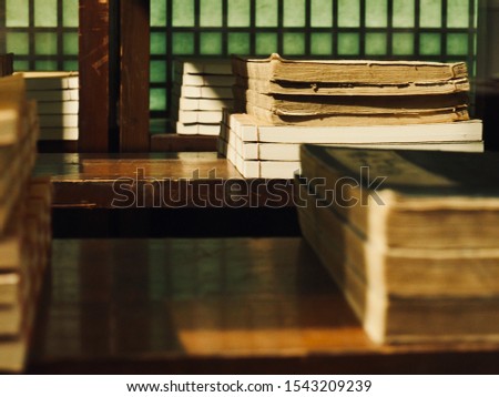 Korean old books, Korean culture Royalty-Free Stock Photo #1543209239