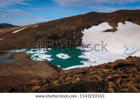 Romantikov glacier scenic view by summer, Polar Ural mountains, Russia