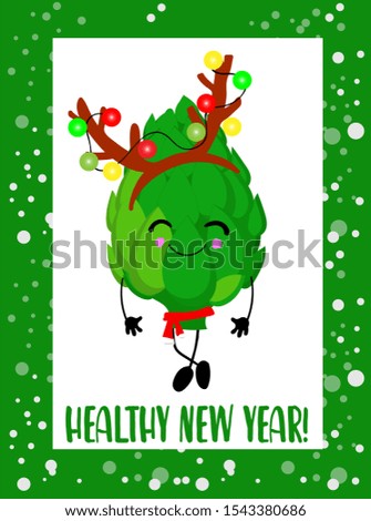 Happy New Year Greeting card with a cool vegetable in a hat. Green background. Greeting card. Vegetarianism