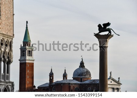campanile on san marco in venice, photo as a background , Beautiful digital image