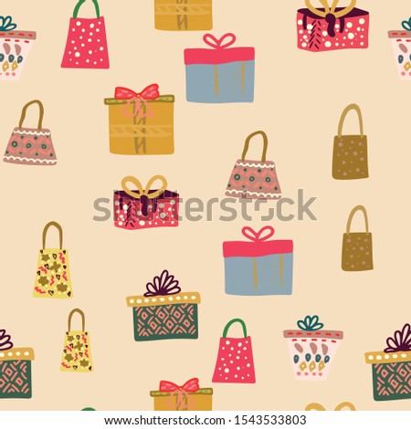 Gift, presents, boxes seamless pattern on beige background