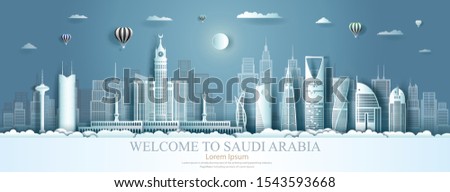 Travel to Saudi Arabia landmark of asia with architecture cityscape background.Travelling asian landmarks with modern building, skyline, skyscraper, Business brochure of Saudi.Vector illustration. Royalty-Free Stock Photo #1543593668