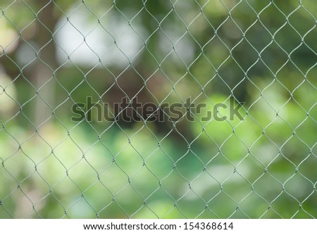 Green mesh in park.