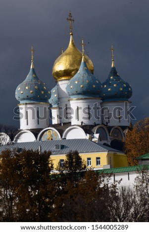 Architecture of Trinity Sergius Lavra, Sergiyev Posad, Moscow region, Russia. Color photo.