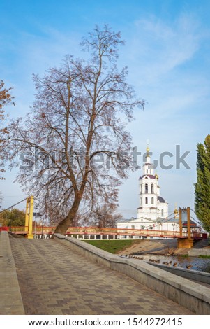 Orlik river embankment and Epiphany Cathedral  in Oryol  in late autumn