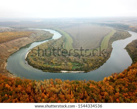 The tract Krivobor’ye the steep wooded sandy slopes of the Don river from the height of bird flight Royalty-Free Stock Photo #1544334536