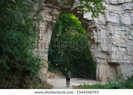 Nature-made arch in Zhangjiajie, China.
