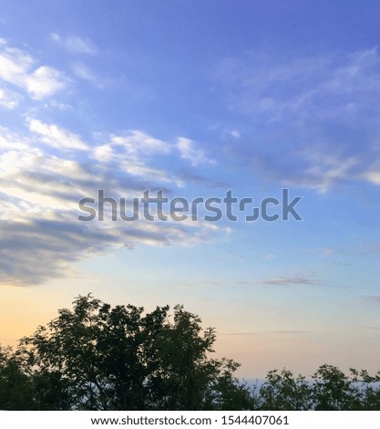 Mountain of the Caucasus against the blue sky. Dagestan. Trees, green forest. Mountain landscape