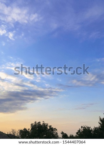 Mountain of the Caucasus against the blue sky. Dagestan. Trees, green forest. Mountain landscape
