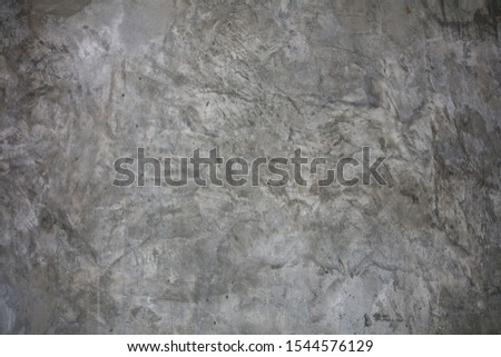 Texture background of raw concreate surface 
