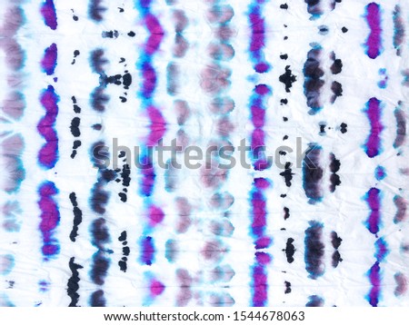 Watercolor Artwork. Blossom Brushed Material. Tie Dye Texture. Glow Modern Backdrop. On White Aquarelle Banner. Blossom Tie Dye Texture. Trendy Hand Drawn Wallpaper.