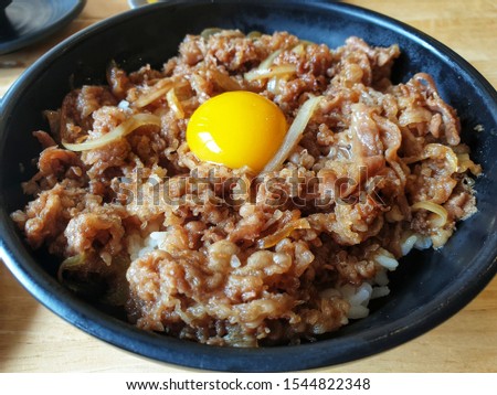 Japanese beef on rice bowl/Japanese Gyudon/Yakinikudon

