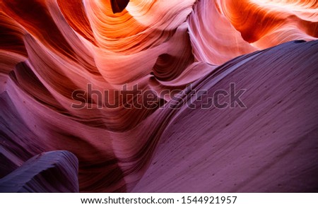 Antelope Canyon in the Navajo Reservation near Page, Arizona, USA. Summer Light.