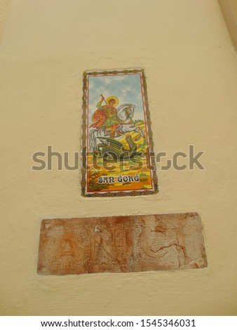 Saint George and the Dragon Scene Tile                           