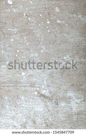 Old wooden texture with nails and aged planks