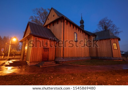 St Stanislaus Church in Humniska. Humniska, Subcarpathia, Poland.