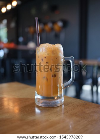 Thai tea, also known as iced tea  And bring to make a little foam  And has a yellowish brown color  Tasteless  When drinking it will smell tea.