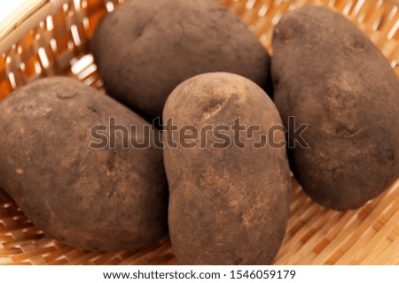 This is a picture of Japanese potatoes. In Japan, this is called Hokkaikogene.