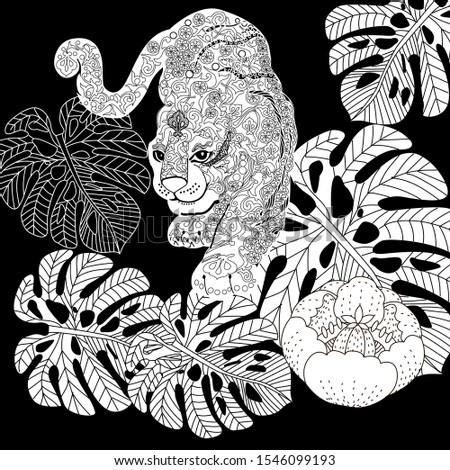 Coloring Pages. Coloring Book for adults and children. Colouring pictures with tiger. Antistress freehand sketch drawing with doodle and zentangle elements.