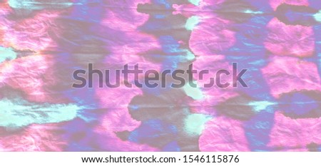 Screen Gradient Texture. Grunge Brushed Galaxy. Dented Paper Texture. Bohemian Artistic Template. Artwork with pink, orange, grey, yellow, green, black, colors.
