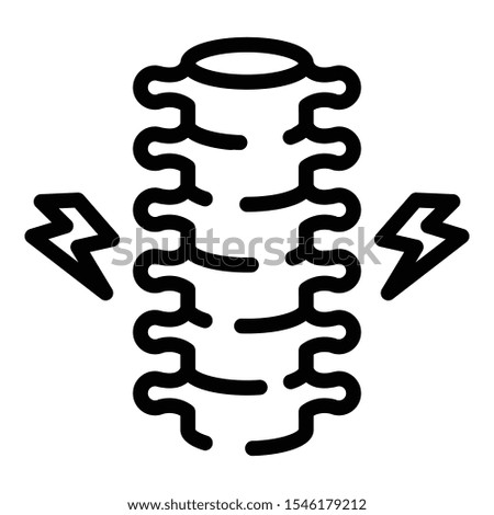 Healthy spine icon. Outline healthy spine vector icon for web design isolated on white background
