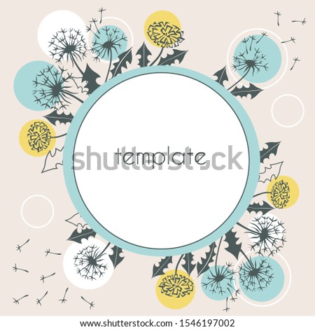 Vector floral frame with abstract dandelions and flying seeds. Template for postcard with summer flowers on a beige background.