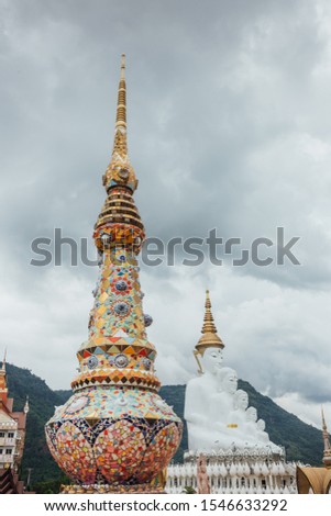 Another view of Wat Pha hidden glass Phetchabun