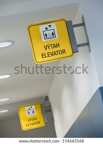 signs indicating the entrance to the elevator at the airport in the city of Prague, Czech Republic