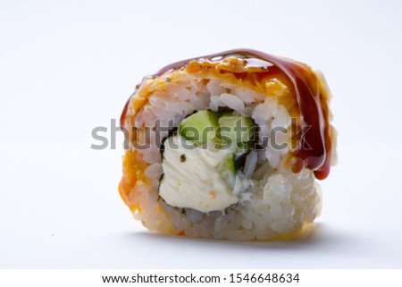Sushi rolls eels and cucumber, cheese. Food Asian background menu Royalty-Free Stock Photo #1546648634