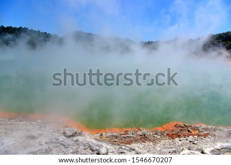Beautiful volcanic pool with heat and vapor 
