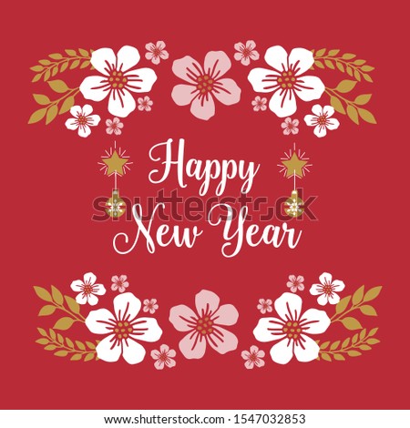 Banner text happy new year with graphic white flower frame ornate. Vector