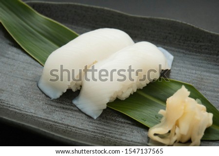 This is a picture of Japanese sushi. The ingredients for this shushi are Squid.