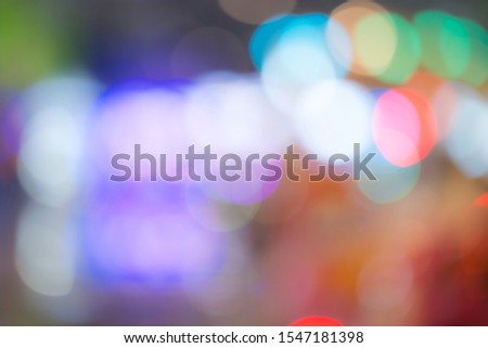Abstract Multicolor blurred background lights. LGBT Background.