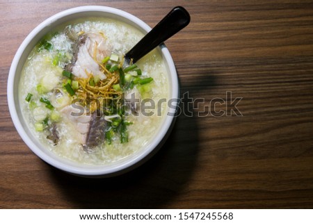 Fish boiled rice. Congee or conjee is a type of rice porridge or gruel popular in many Asian countries, especially East Asia. When eaten as plain rice congee, it is most often served with side dishes.