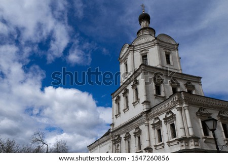 picture of the most ancient monastery of moscow 