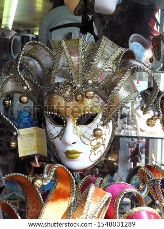 Many beautiful carnival venetian  masks. Mardi gras masks 