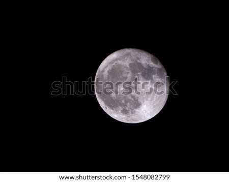 A picture of the October Harvest moon 2019