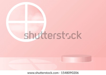 cosmetic product stand with pink wall background, illustration vector.  