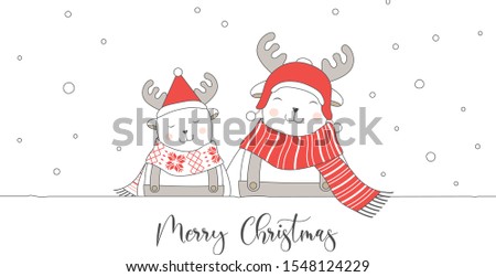 Merry Christmas and Happy New Year Postcard. Cute flat characters. 