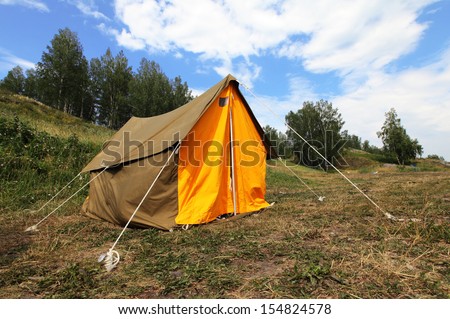 Camping tent on outdoor nature. Tourism concept