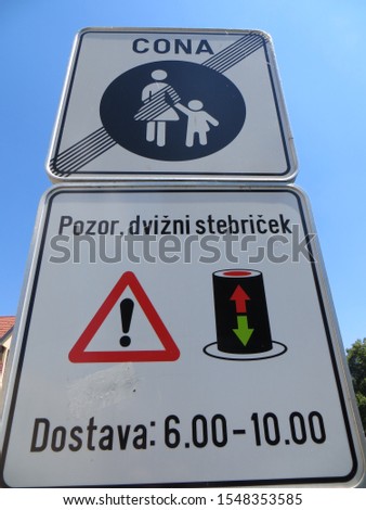 Traffic sign indicating that you are leaving the pedestrian area, Ljubljana, Slovenia.