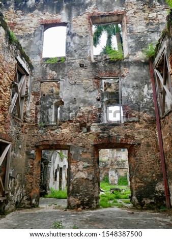 Ruins of Casco Viejo, Oldtown, Panama City stock photo