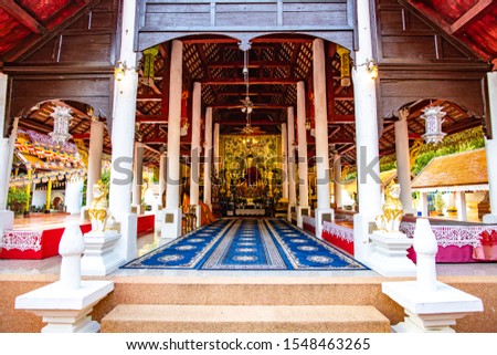 Ancient Buddha in Phra That Chomthong Temple, Phayao Province. Royalty-Free Stock Photo #1548463265