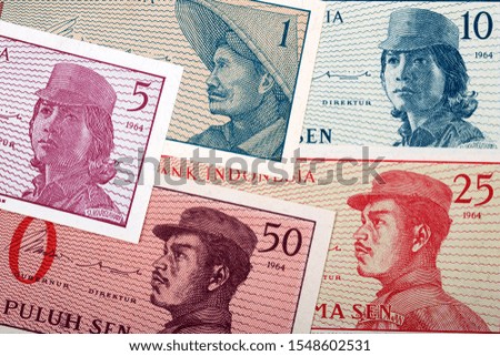 Old Indonesian money a business background
